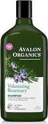 Avalon Organics Volumizing Rosemary 325ml