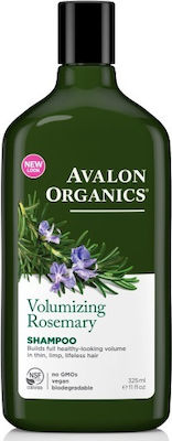 Avalon Organics Volumizing Rosemary Șampoane de Volum pentru Toate Tipurile Păr 1x325ml