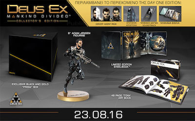 Deus Ex Mankind Divided (Collector's Edition) Edition () PC Game
