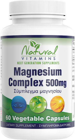 Natural Vitamins Magnesium Complex 500mg 60 φυτικές κάψουλες