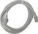 U/UTP Cat.5 (100Mbps) Network Cable Ethernet 5m Gray CFC05-5M