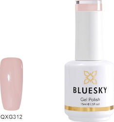 Bluesky QXG Ημιμόνιμο Βερνίκι Νυχιών Blindfold ...
