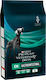 Pro Plan Veterinary Diets EN Gastrointestinal 5kg Dry Food for Dogs with Meat and Rice