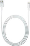 6764 USB-A to Lightning Cable White 2m (6764)