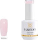 Bluesky 805 Semi-Permanent Nail Polish 80504 15ml