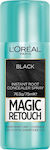 L'Oreal Paris Magic Retouch Hair Spray Black 75ml 72gr