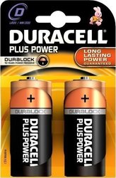 Duracell 2 Pack Alkaline Batteries D Plus Power 1.5V