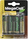 Megacell Αλκαλικές Μπαταρίες D 1.5V 2τμχ