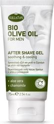 Kalliston Aftershave Gel Bio Olivenöl für Männer mit Aloe 75ml Kalliston Aftershave Gel Bio Olivenöl für Männer mit Aloe 75ml