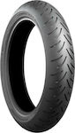 Bridgestone Battlax SC Scooter Front Tyre 100/80-16 50 P Tubeless