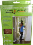 Chios Hellas Magnetic Mosquito Net for Door Self-Adhesive KO120 Brown 220x100cm