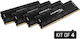 HyperX Predator 64GB DDR4 RAM με 4 Modules (4x16GB) και Ταχύτητα 3000 για Desktop