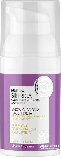 Natura Siberica Snow Cladonia Intensive Rejuvenation & Lifting Soothing & Anti-aging Serum Face & Eyes for Firming & Radiance 30ml