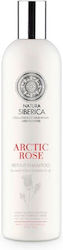 Natura Siberica Kopenhagen Arctic Rose Reparatur Shampoo 400ml Natura Siberica Kopenhagen Arctic Rose Reparatur Shampoo 400ml