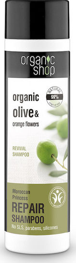 Natura Siberica Organic Olive & Orange Flowers Revival Shampoos Reconstruction/Nourishment & Hydration for All Hair Types 280ml