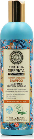 Natura Siberica Oblepikha for Normal/Dry Hair Σαμπουάν Ενυδάτωσης για Ξηρά Μαλλιά Μαλλιά 400ml