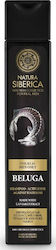 Natura Siberica Wachstum Aktivator Beluga Shampoo 250ml