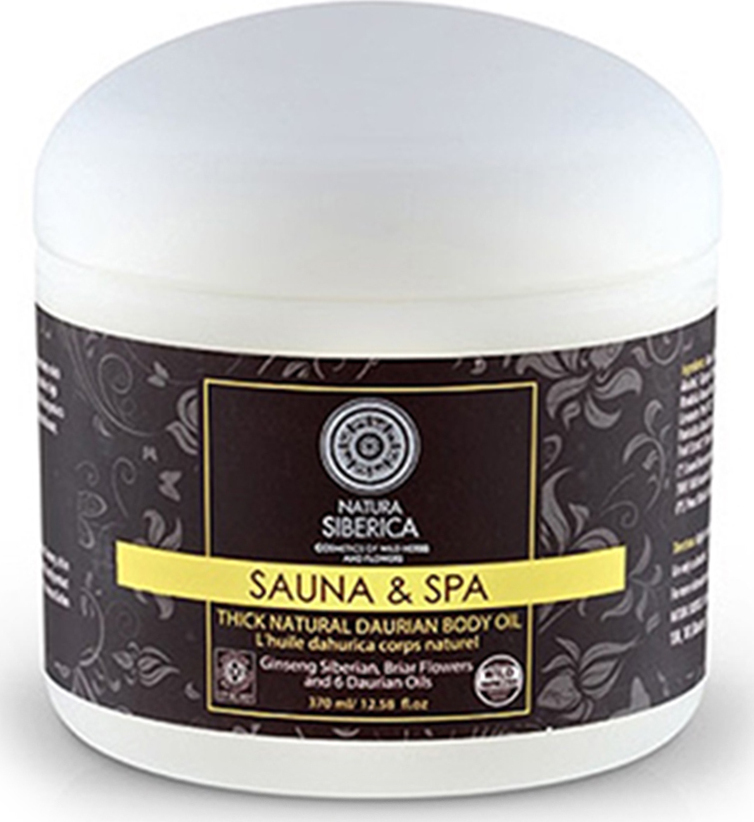 Natura Siberica Sauna & Spa Thick Natural Daurian Ενυδατικό Butter Σώματος για Ευαίσθητες Επιδερμίδες 370ml
