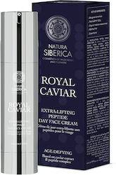 Natura Siberica Royal Caviar Extra-Lifting Peptide Αντιγηραντική Κρέμα Ημέρας 50ml