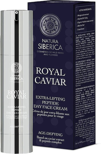 Natura Siberica Royal Caviar Extra-Lifting Peptide 24h Creme Gesicht Tag 50ml