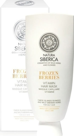 Natura Siberica Frozen Berries Vitamin Μάσκα Μαλλιών για Επανόρθωση 200ml
