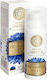 Natura Siberica Loves Estonia Ενυδατική Κρέμα Προσώπου Ημέρας 50ml