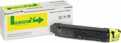 Kyocera TK-5150Y Toner Laser Εκτυπωτή Κίτρινο 10000 Σελίδων (1T02NSANL0)