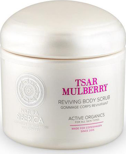 Natura Siberica Tsar Mulberry Scrub Body Renewal & Regeneration for all skin types 370ml