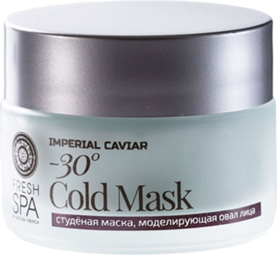 Natura Siberica Fresh Spa Imperial Caviar Sculpting -30C Μάσκα Προσώπου 50ml