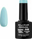 Elixir Semi Gel Ημιμόνιμο Βερνίκι Νυχιών 848 Bl...