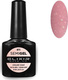 Elixir Semi Gel Semipermanent Lac de Unghii 811 cu Glitter 8ml 1buc
