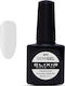 Elixir Semi Gel Ημιμόνιμο Βερνίκι Νυχιών 805 Li...