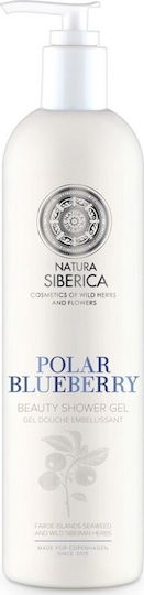 Natura Siberica Polar Blubbery Bubble Bath Gel for Nourishing 400ml