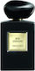 Giorgio Armani Eau de Parfum 100ml
