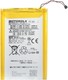 Motorola FC40 Съвместима заместителна батерия 2470mAh за
