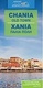 Chania, Старият град