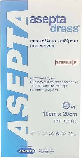 Asepta Sterilizate Plasturi Autoadezivi Dress 20x10cm 5buc