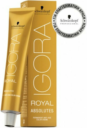 Schwarzkopf Igora Royal Absolutes Age Blend Боя За Коса 8-01 Светло Русо Сандре Естествено 60мл