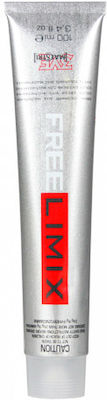 Freelimix Permanent Color 12.0 Ξανθό Φυσικό Super Extra Πλατινέ 100ml