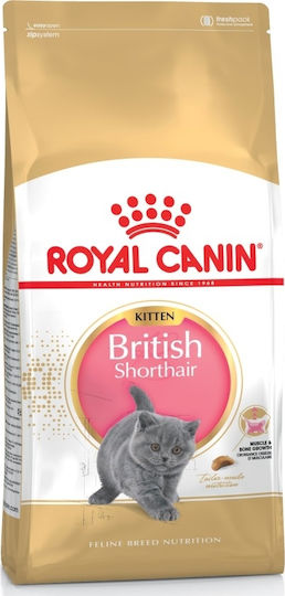 Royal Canin Kitten British Shorthair Hrană Uscată pentru Pisici Tinere cu Tract Gastrointestinal Sensibil cu Păsări de curte 2kg
