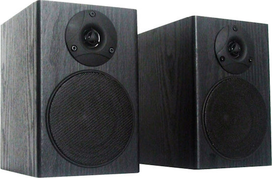REACT SPS-400 Ζεύγος Ηχείων Hi-Fi Βιβλιοθήκης 30W 2 Δρόμων Π14.5xΒ21.6xΥ20.2εκ. Μαύρο