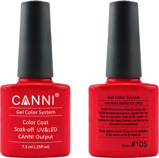 Canni Classic Ημιμόνιμο Βερνίκι Νυχιών 105 Bright Red 7.3ml