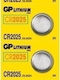 GP Batteries Lithium Cell Μπαταρίες CR2025 3V 5τμχ