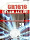 Батерия Литиева Тип Бутон Maxell Cr1616 3v
