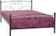Kalymnos Metal Copper Double Bed for Mattress 160x200cm