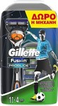 Gillette Fusion Proglide Flexball Ξυραφάκι με Ανταλλακτικές Κεφαλές 5 Λεπίδων και Λιπαντική Ταινία 4τμχ