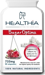 Healthia Sugar Optima 733mg 90 Capsules Healthia Sugar Optima 733mg 90 Capsules