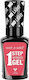Wet n Wild 1 Step Wondergel Гланцов Дълготраен ...
