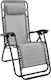 Relax Abgerufen von Krankenhausbett Sessel HM5095.01