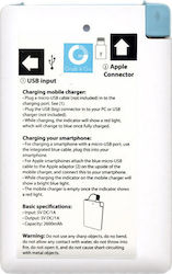 GRAB N GO GNG-110 2600mAh Λευκό GRAB N GO GNG-110 2600mAh Λευκό